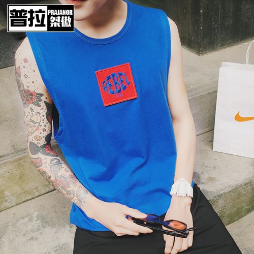 Débardeur homme maillot de corps PRAJANOR en coton ammoniac pour été - Ref 1588774