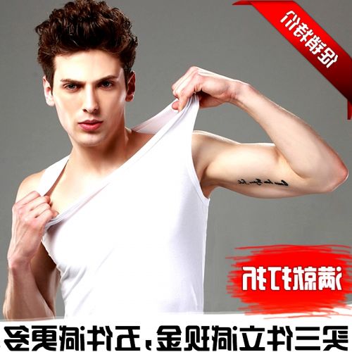 Débardeur homme maillot de corps en coton pour Quatre saisons - Ref 1589018