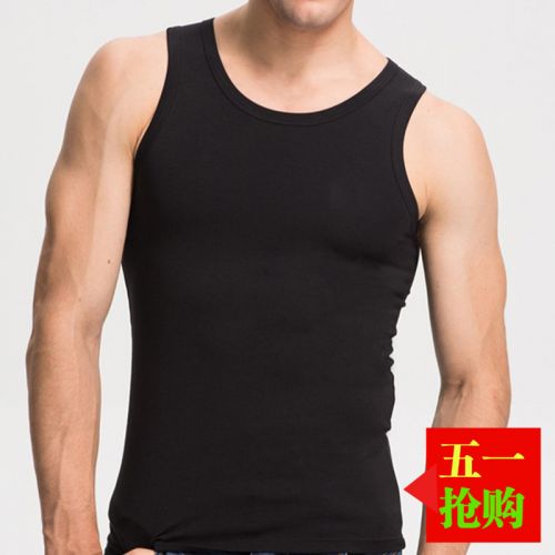 Débardeur homme Woolen gilet en polyester pour été - Ref 1589083
