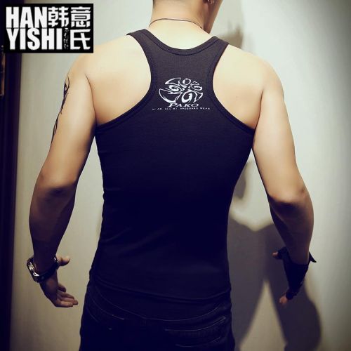 Débardeur homme maillot de corps pour été - Ref 1589249