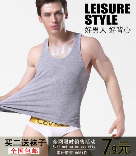 Débardeur homme maillot de corps A.N HOMME - Ref 1589293