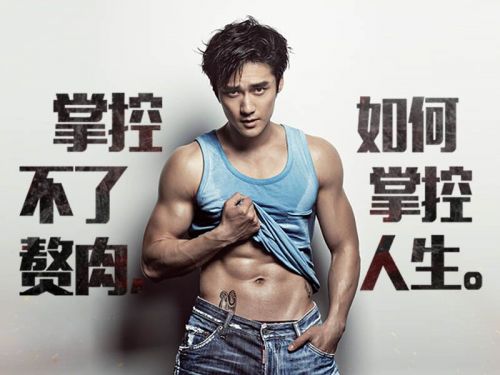 Débardeur homme maillot de corps en coton pour Quatre saisons - Ref 1589421