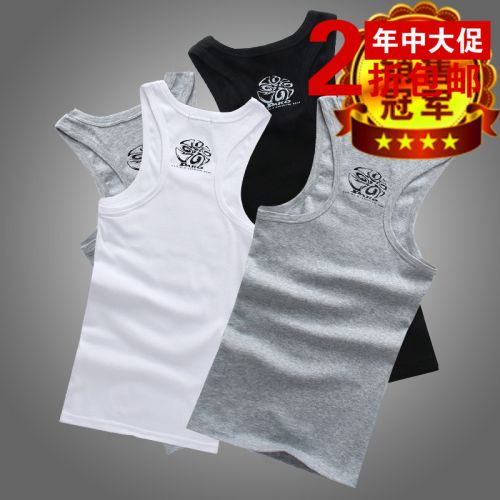 Débardeur homme maillot de corps en coton pour été - Ref 1589437