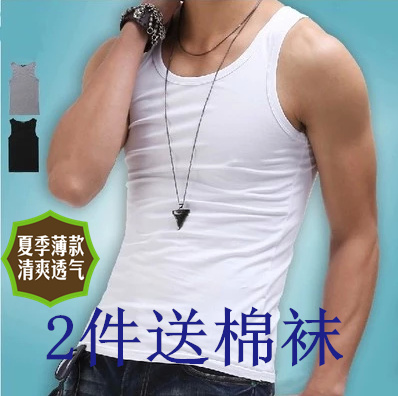 Débardeur homme maillot de corps en coton pour été - Ref 1589456