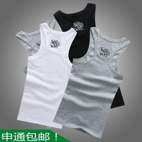 Débardeur homme maillot de corps en coton pour été - Ref 1589502