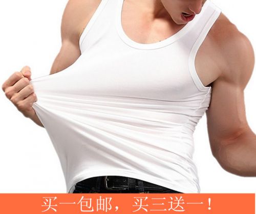 Débardeur homme maillot de corps en coton - Ref 1589614