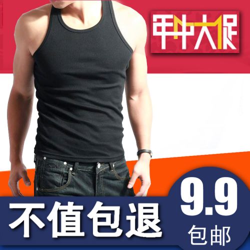 Débardeur homme maillot de corps en coton pour été - Ref 1589618