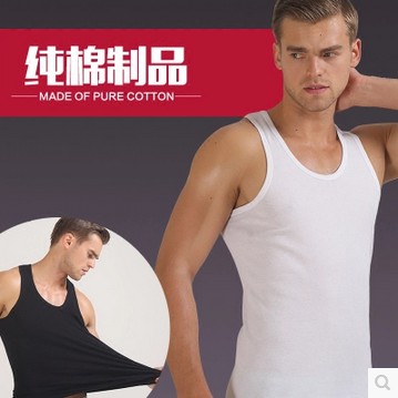 Débardeur homme Cotton vest en coton pour Quatre saisons - Ref 1589635