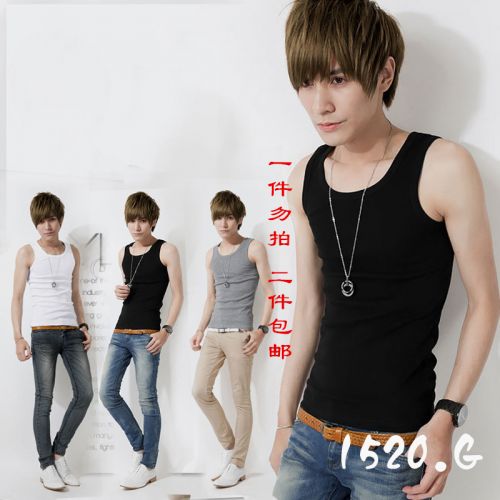 Débardeur homme maillot de corps pour été - Ref 1589675