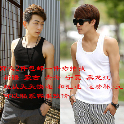 Débardeur homme maillot de corps GUSSKATER en coton pour été - Ref 1589702