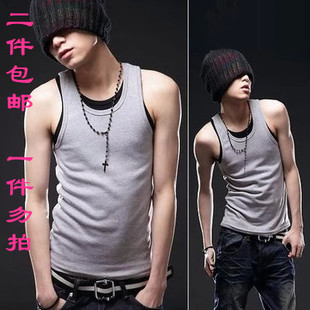 Débardeur homme maillot de corps - Ref 1589713