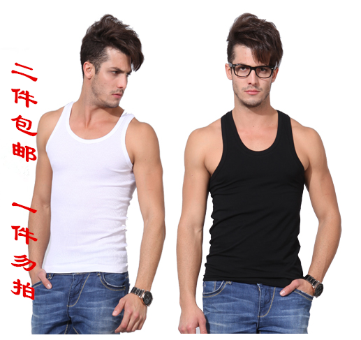 Débardeur homme maillot de corps en CVC pour été - Ref 1589794