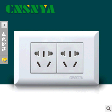 Débardeur homme Woolen gilet - Ref 1589807