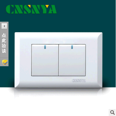 Débardeur homme Woolen gilet - Ref 1589809