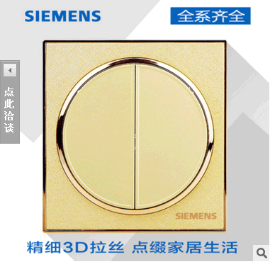 Débardeur homme Woolen gilet - Ref 1589814