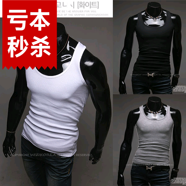 Débardeur homme maillot de corps pour été - Ref 1590070