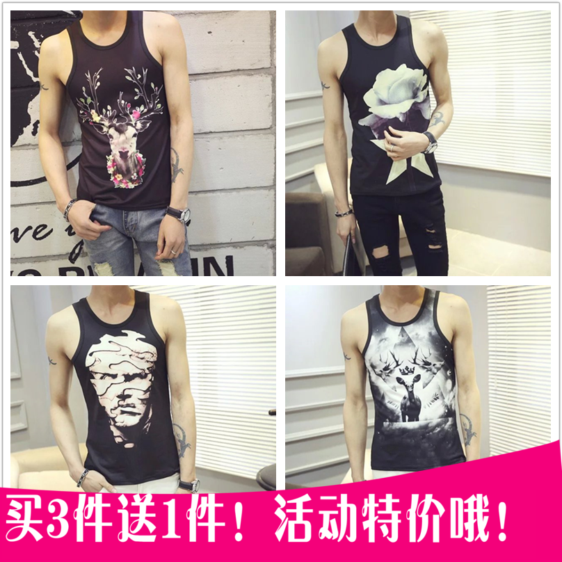 Débardeur homme maillot de corps pour été - Ref 1590129