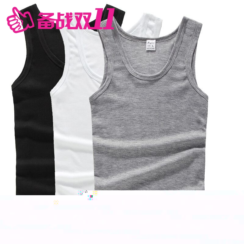 Débardeur homme maillot de corps pour été - Ref 1590177