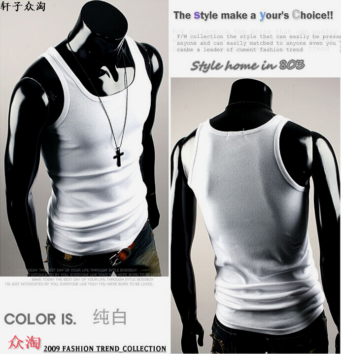 Débardeur homme maillot de corps UNINUKOO en polyester pour été - Ref 1590271