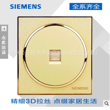 Débardeur homme Woolen gilet - Ref 1590325