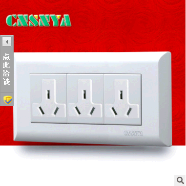 Débardeur homme Woolen gilet - Ref 1590327