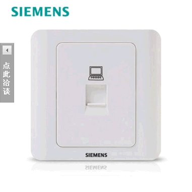 Débardeur homme Woolen gilet - Ref 1590329