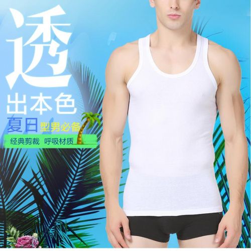 Débardeur homme maillot de corps - Ref 1590339