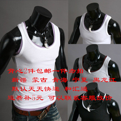 Débardeur homme maillot de corps GUSSKATER en coton pour été - Ref 1590601