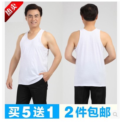 Débardeur homme maillot de corps en coton pour été - Ref 1590615