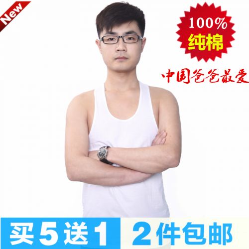 Débardeur homme Woolen gilet en coton pour été - Ref 1590728