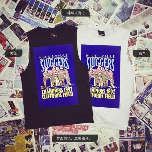 Débardeur homme maillot de corps pour été - Ref 1590888