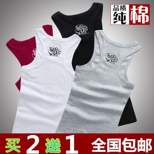 Débardeur homme maillot de corps pour Quatre saisons - Ref 1590894