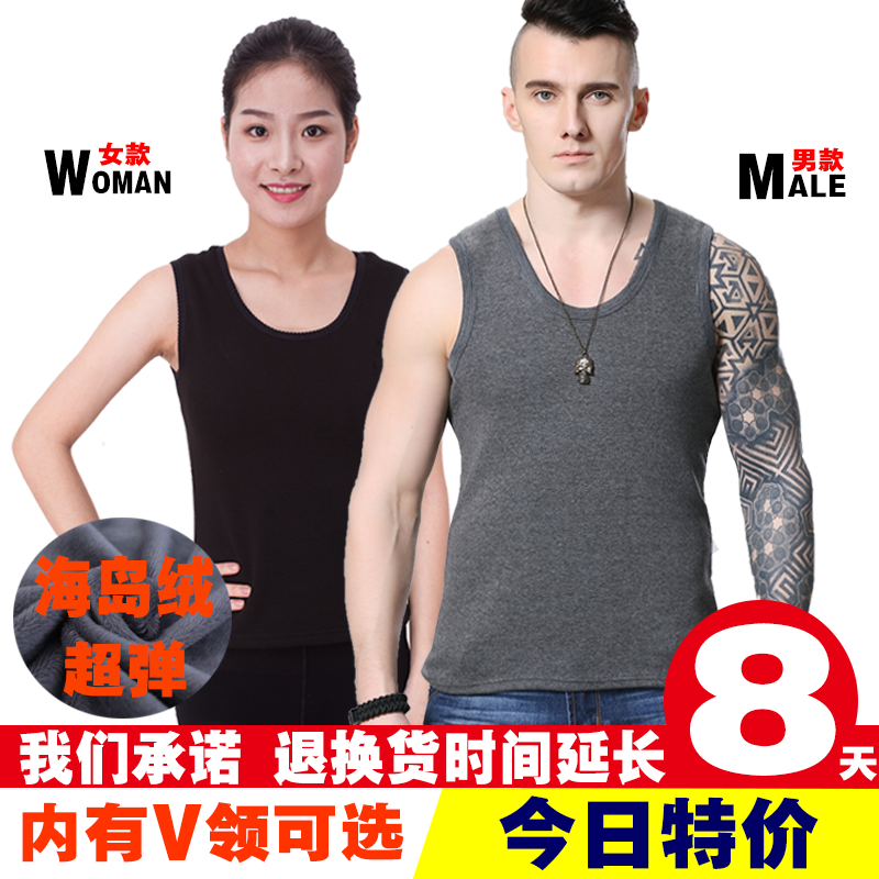 Débardeur homme Cotton vest en CVC pour hiver - Ref 1590906