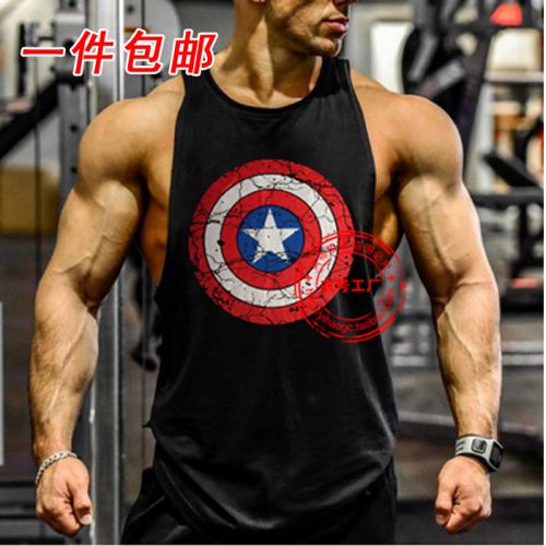 Débardeur homme maillot de corps - Ref 1590908