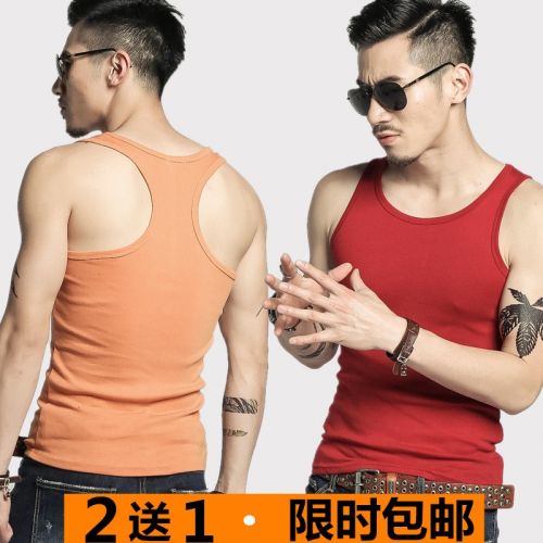 Débardeur homme maillot de corps en coton pour été - Ref 1590913