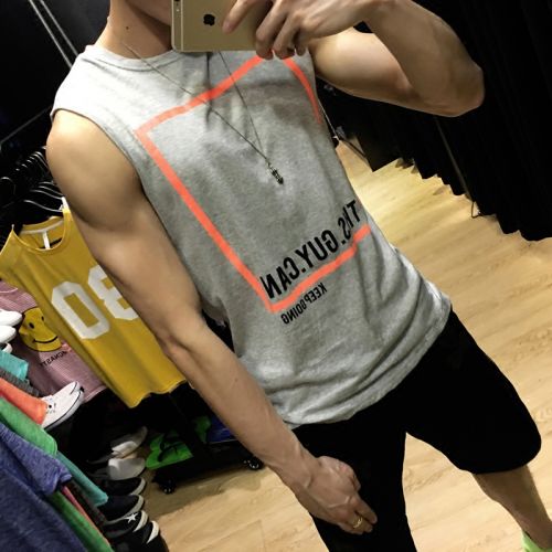 Débardeur homme maillot de corps TOMATOPAPA en coton pour été - Ref 1590943