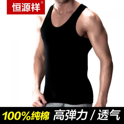 Débardeur homme maillot de corps en coton pour été - Ref 1590951