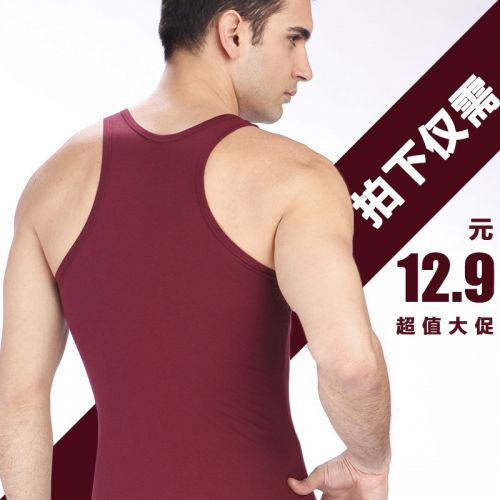 Débardeur homme maillot de corps en nylon pour été - Ref 1590962