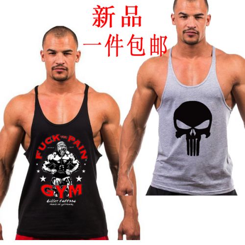 Débardeur homme maillot de corps - Ref 1590969