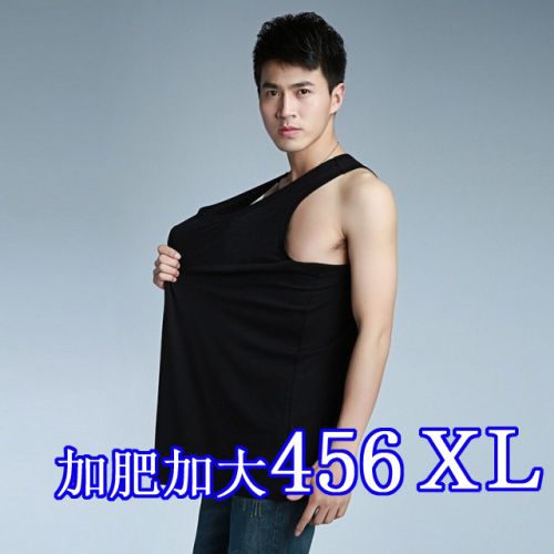 Débardeur homme maillot de corps - Ref 1590977