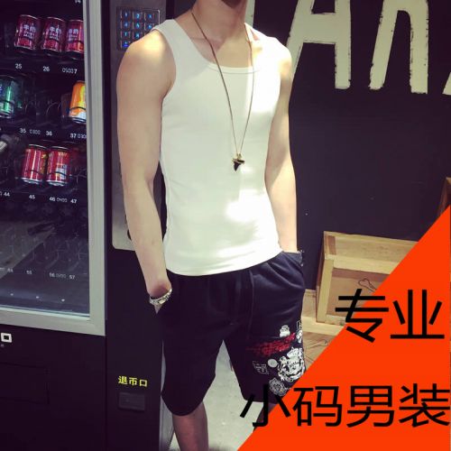 Débardeur homme maillot de corps en coton pour Quatre saisons - Ref 1590985