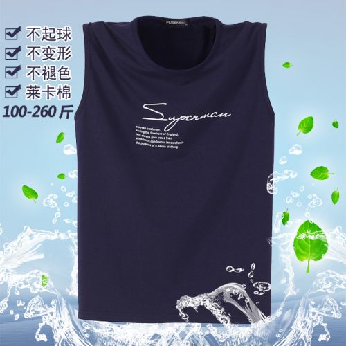 Débardeur homme maillot de corps en LYCRA Lycra pour été - Ref 1591019