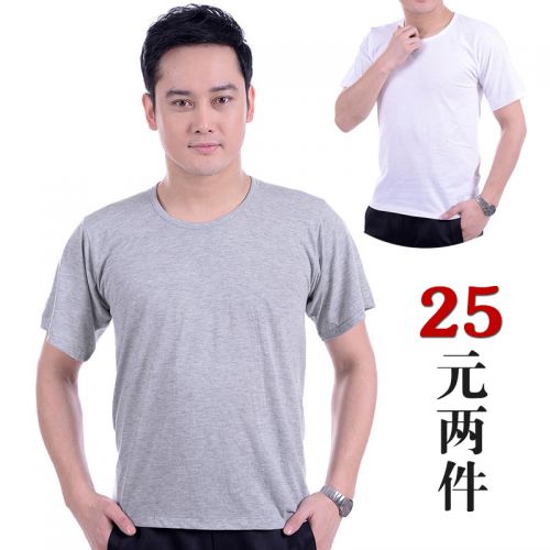 Débardeur homme maillot de corps en coton pour été - Ref 1591028