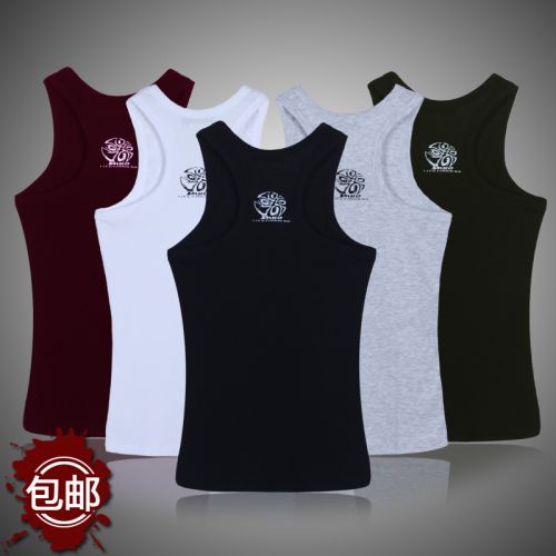 Débardeur homme maillot de corps en coton pour Quatre saisons - Ref 1591051