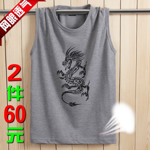 Débardeur homme maillot de corps en coton pour été - Ref 1591067