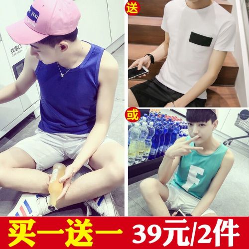 Débardeur homme maillot de corps MU AUSTIN en coton pour été - Ref 1591072