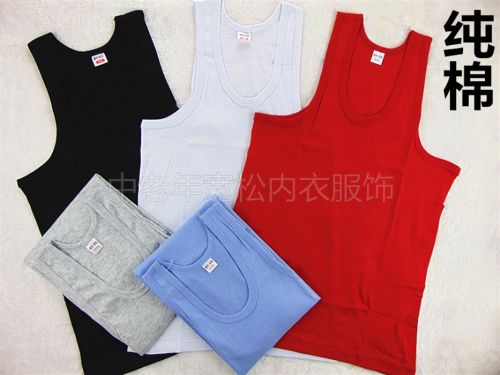 Débardeur homme maillot de corps en coton - Ref 1591073