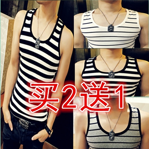 Débardeur homme maillot de corps en polyester pour été - Ref 1591105