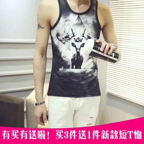 Débardeur homme maillot de corps en coton pour été - Ref 1591125