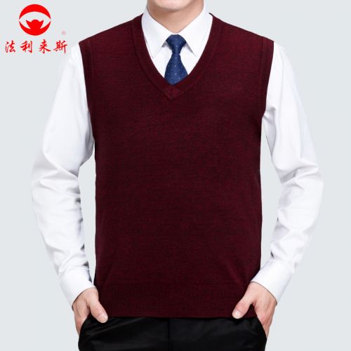 Débardeur homme Woolen gilet en cachemire pour hiver - Ref 1592412